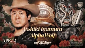 NOAH APEX CONQUEST 2026 in NAGOYA — foto 4