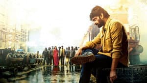 భళా తందనాన — foto 1