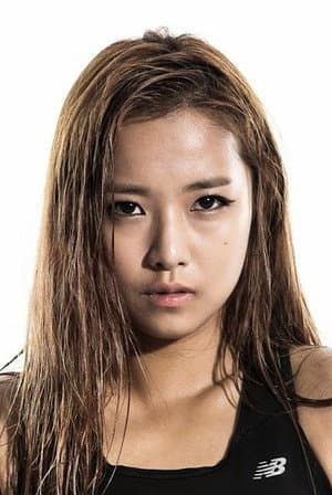 송가연