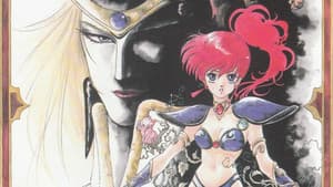 LEDA: La fantástica aventura de Yohko — foto 3