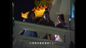 Episodio 9