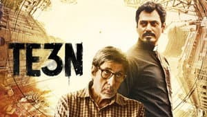 Te3n — foto 2