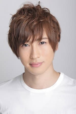 新井雄也