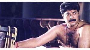 പല്ലാവൂർ ദേവനാരായണൻ — foto 1