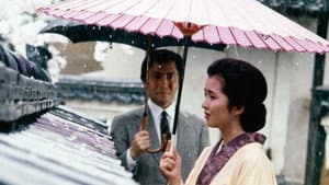 春の鐘 — foto 1