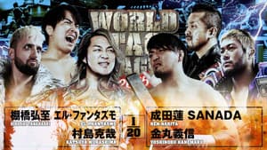 NJPW World Tag League 2025 - Day 13 — foto 3