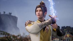 武神主宰 — foto 2