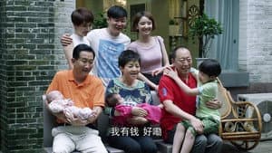 我的岳父会武术 — foto 2