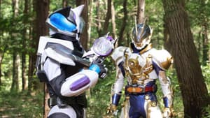 GEATS EXTRA 仮面ライダーゲイザー — foto 1