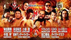 NJPW G1 Climax 26: Day 5 — foto 8