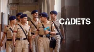 Cadets — foto 2