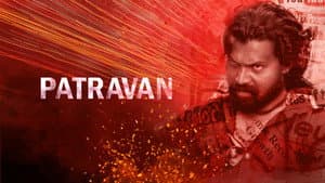 Patravan — foto 3