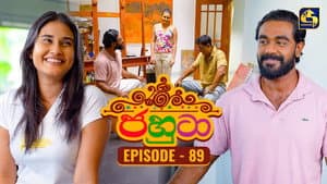 Episodio 89
