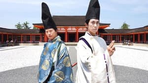 陰陽師 — foto 2