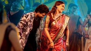 అర్జున్ S/O వైజయంతి — foto 11