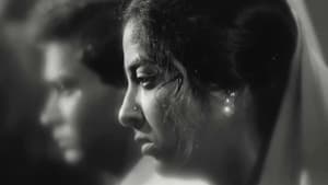 Fear — foto 3