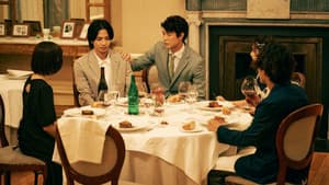 52ヘルツのクジラたち — foto 5