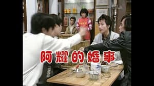 Episodio 435
