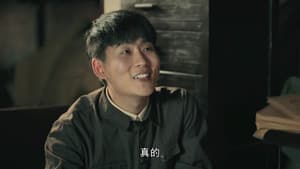 Episodio 10