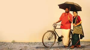 விடுதலை: பாகம் II — foto 4