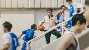 Rebound — foto 9