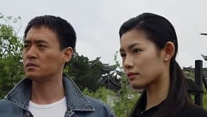 第七座墓志铭 — foto 1
