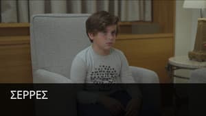 Episodio 8