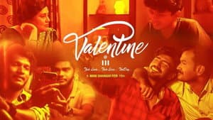 Valentine @3 — foto 1