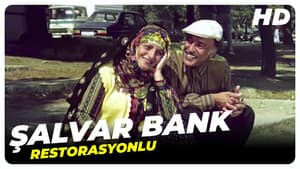 Şalvar Bank — foto 3