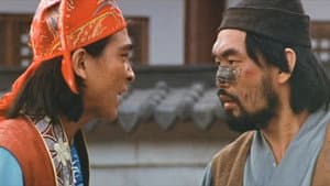 龍之忍者 — foto 8