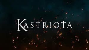 Kastriota — foto 1