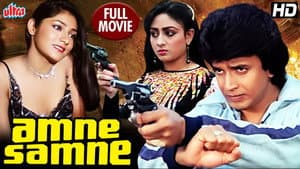 Aamne Samne — foto 1