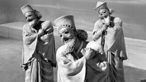 Les Perses — foto 1
