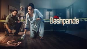 Mrs. Deshpande — foto 3