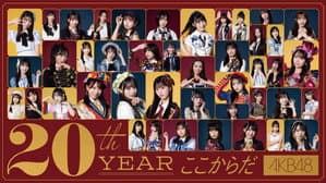 AKB48 20th Year Live Tour 2025 in 日本武道館 ～あの頃、青春でした。これから、青春です～ — foto 1
