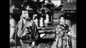 逢魔の辻 — foto 1