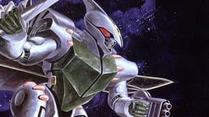 聖戦士ダンバイン — foto 3