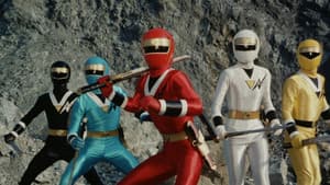 スーパー戦隊 ワールド — foto 7