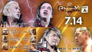 NJPW G1 Climax 28: Day 1 — foto 4