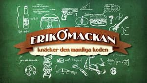 Erik och Mackan - Knäcker den Manliga koden — foto 1