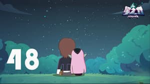 Episodio 48