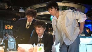 Episodio 3
