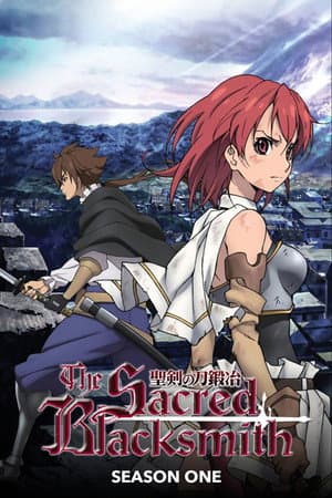 Temporada 1