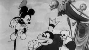 Trader Mickey — foto 1