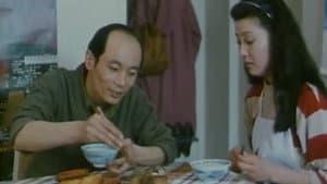 大撒把 — foto 3