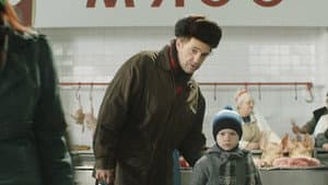 Батя — foto 7