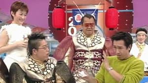 Episodio 16
