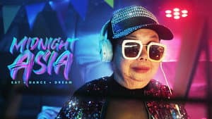 Medianoche en Asia: Comer · Bailar · Soñar — foto 2