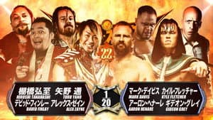 NJPW Battle Autumn 2022 - Day 16 — foto 3