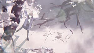 十年分の私へ — foto 5